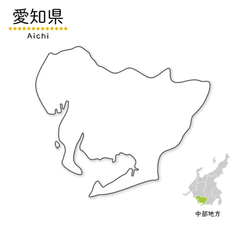 パパ活　愛知県