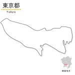 パパ活　東京都