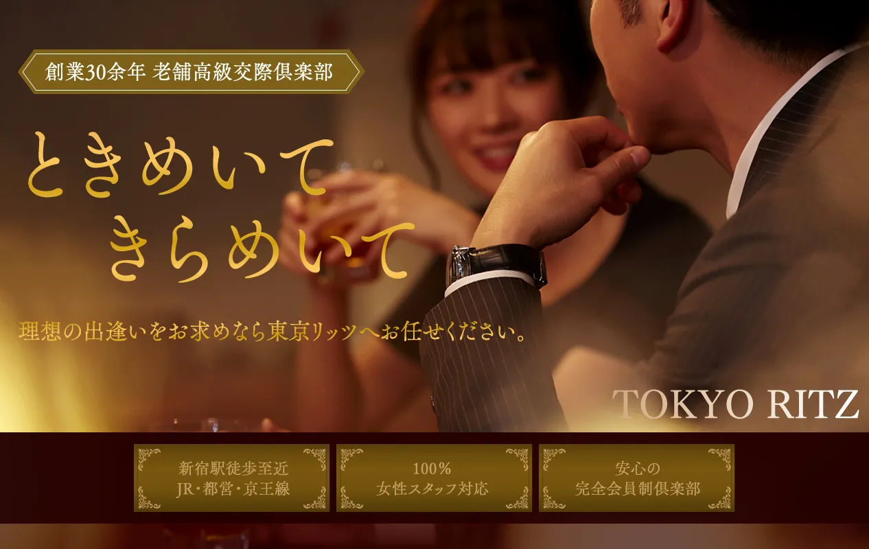 素人 人妻 免許証 