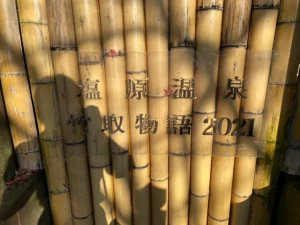 パパ活アプリ おすすめ 女性 残念な体験談②