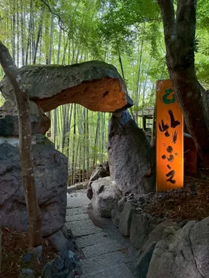 パパ活アプリ　おすすめ　女性　体験談・竹ふえ