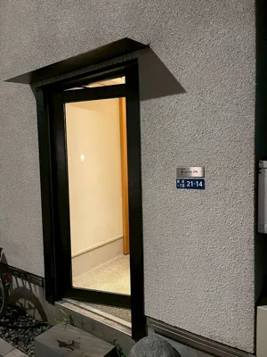 パパ活アプリ　おすすめ　女性　体験談・Furuta