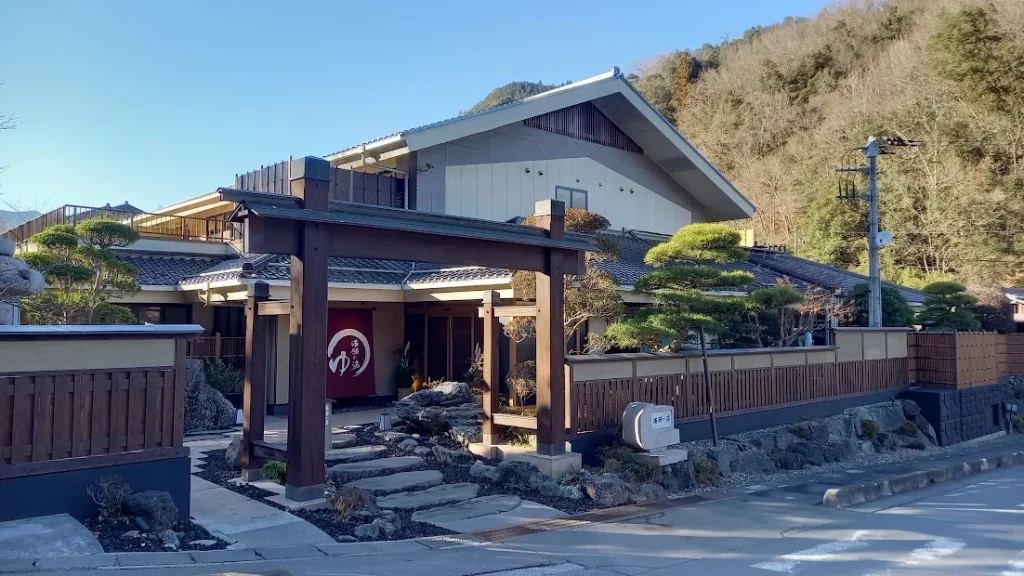 パパ活　埼玉県　女性　秩父温泉　満願の湯