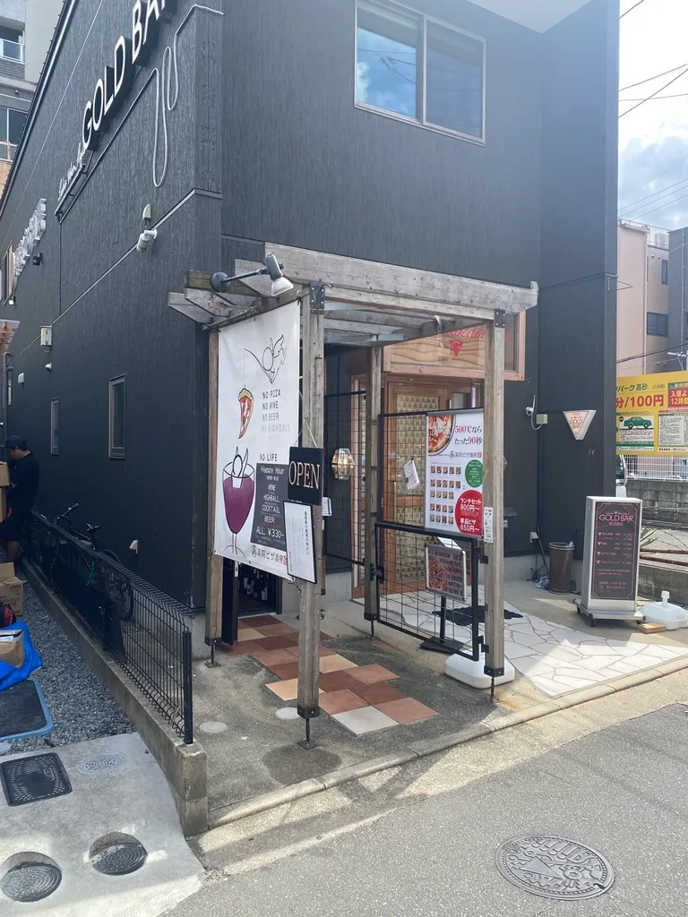パパ活　福岡　女性　薬院ピザ酒房