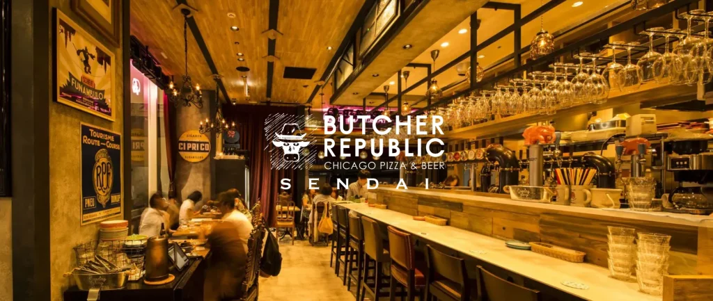 宮城　パパ活　女性　BUTCHER REPUBLIC SENDAI Chicago Pizza & Beer