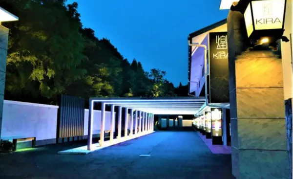 パパ活 島根県 女性 HOTEL 煌KIRA