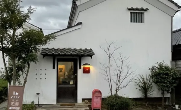 パパ活 島根県 女性 cafe naka蔵