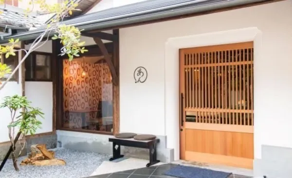 パパ活　島根県　女性　カフェ＆ビストロ あん。