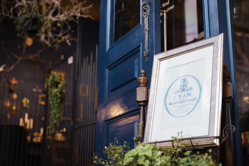 宮城　パパ活　女性　Botanicalitem&café CYAN