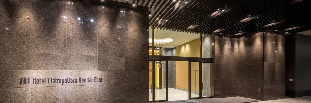 宮城　パパ活　女性　ホテルメトロポリタン仙台イースト