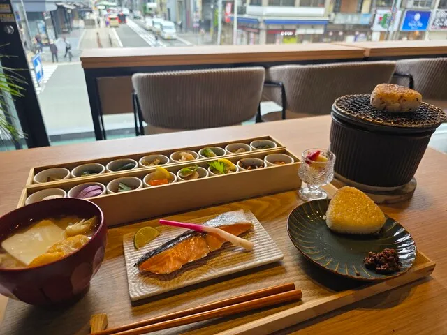 京都 パパ活 女性 Tea Lounge ISOLA