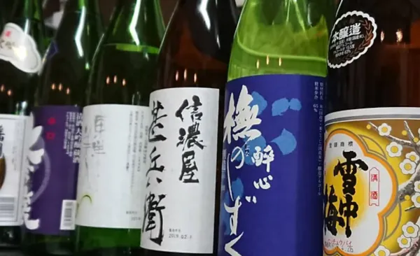 パパ活 島根県 女性 壱香庵
