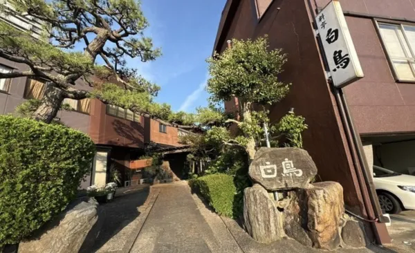 パパ活 島根県 女性 料亭 白鳥