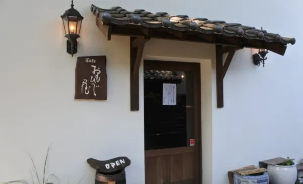 パパ活 島根県 女性 蔵カフェ おもひで屋
