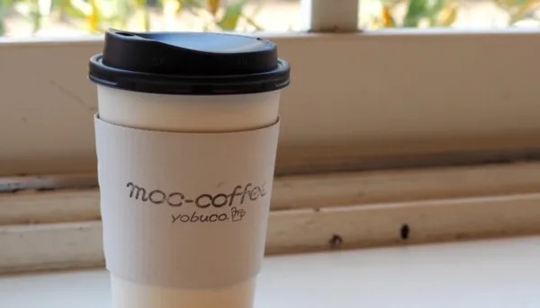 パパ活 佐賀県 女性 Moc-coffee