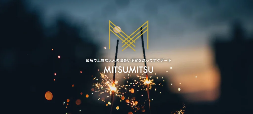 栃木県　パパ活　女性　MITSUMITSU