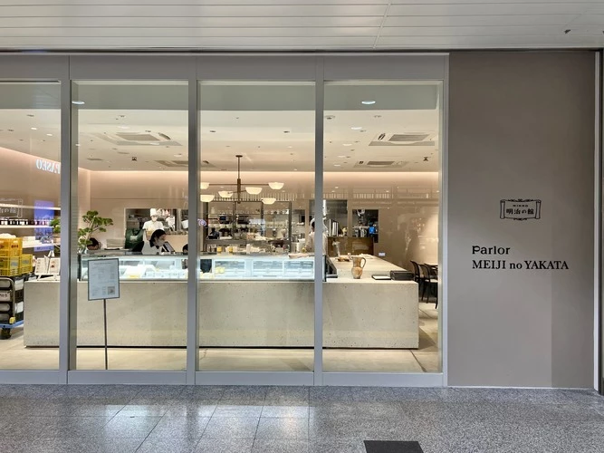 栃木県　パパ活　女性　パーラー明治の館｜宇都宮PASEO