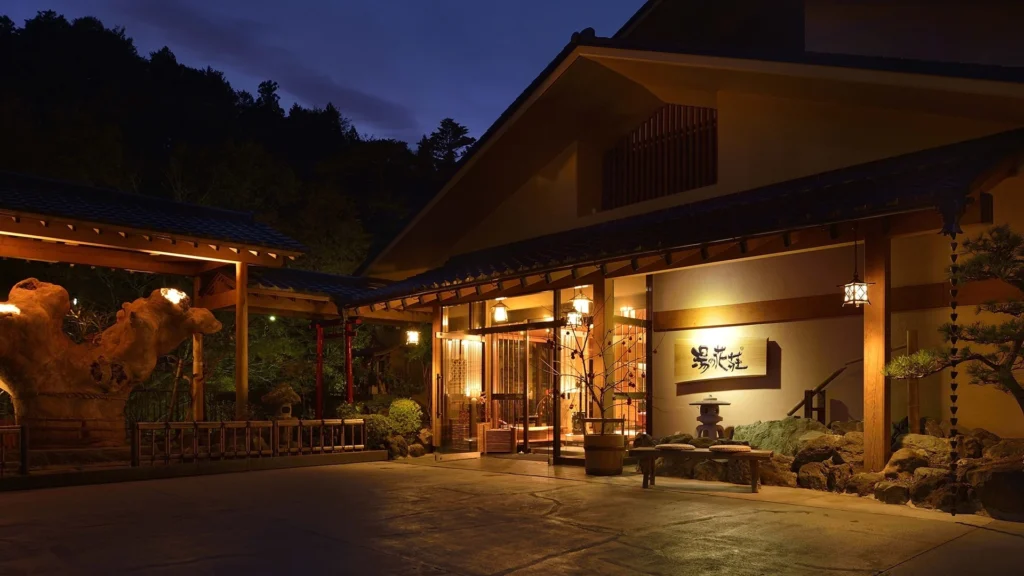 栃木県　パパ活　女性　湯の花荘