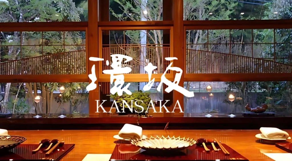 栃木県　パパ活　女性　環坂（かんさか）