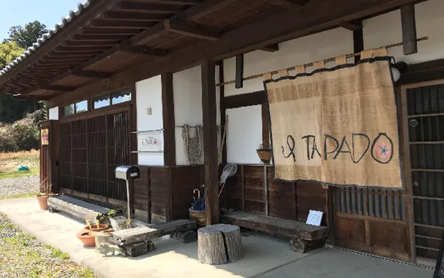 福島県　パパ活　女性　菜園レストラン el TAPADO