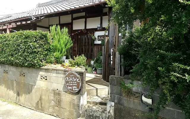 和歌山県 パパ活 女性 はっぴぃえんど