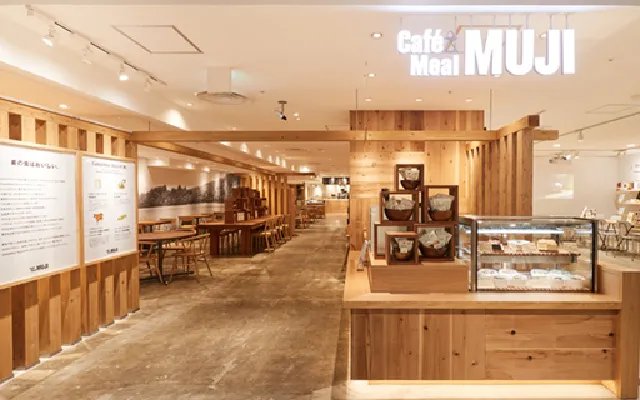 三重県　パパ活　女性　Café＆Meal_MUJI近鉄四日市