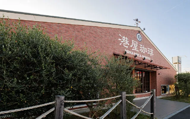 三重県 パパ活 女性 港屋珈琲 久居店