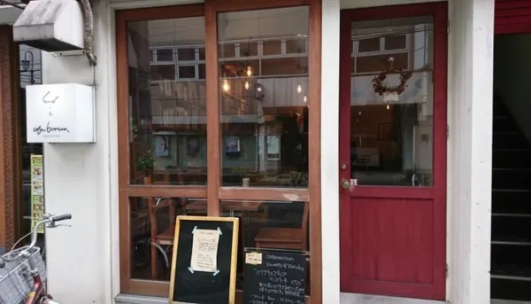 徳島県　パパ活　女性　cafe boosan