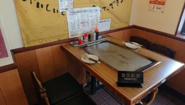 徳島県 パパ活 女性 はやしのお好み焼