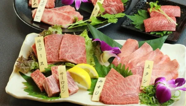 徳島県　パパ活　女性　和牛焼肉 和寛