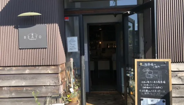 パパ活　福井県　女性　Beato(ベアート）