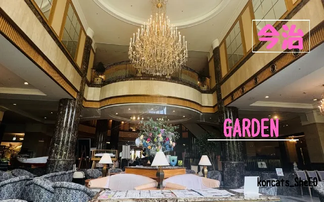 愛媛県 パパ活 女性 GARDEN