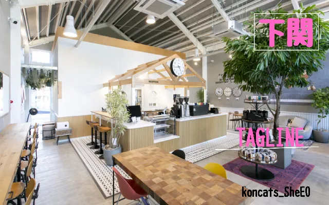 山口県　パパ活　女性　TAGLINE