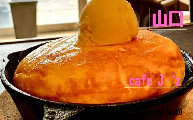 山口県　パパ活　女性　cafe J‘z