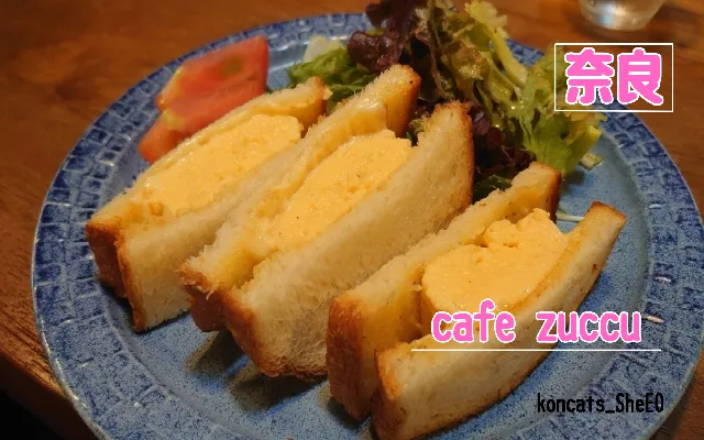 奈良県 パパ活 女性 cafe zuccu