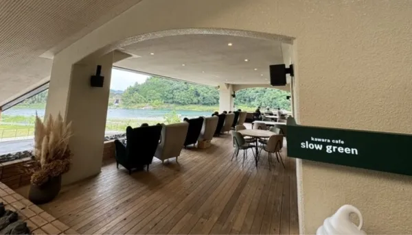 パパ活 岐阜県 女性 kawara cafe slow green