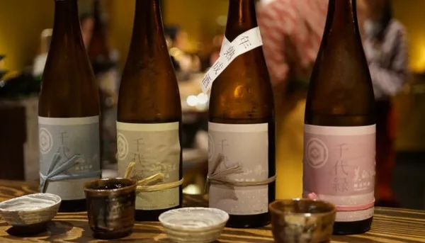 秋田県　パパ活　女性　さけ富