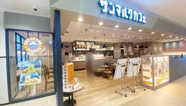 富山県　パパ活　女性　サンマルクカフェ 富山駅店