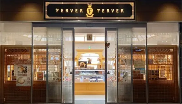 富山県　パパ活　女性　フェルベール 富山駅前店